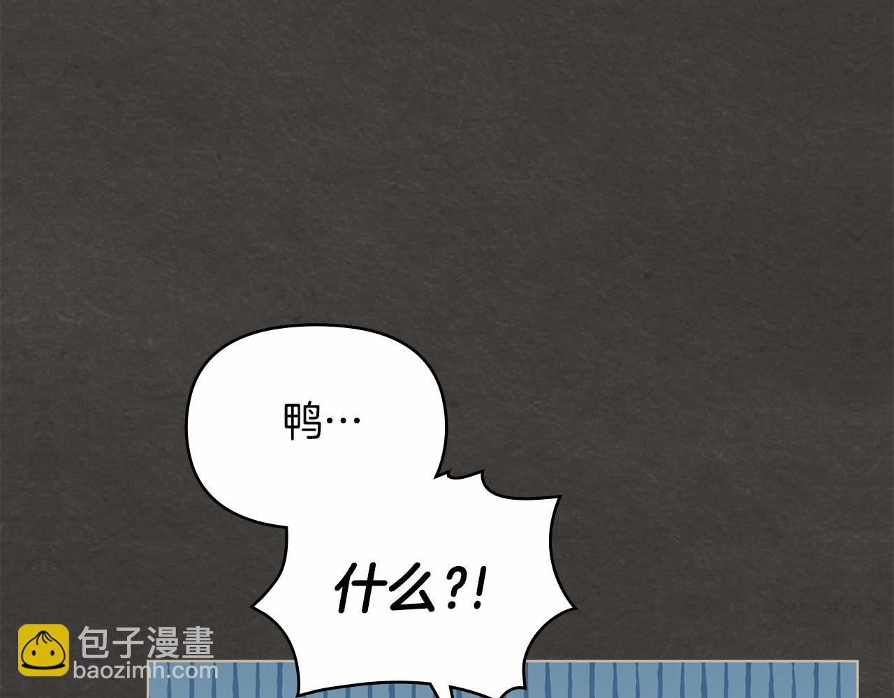 第18话 夫妇解锁新体验29