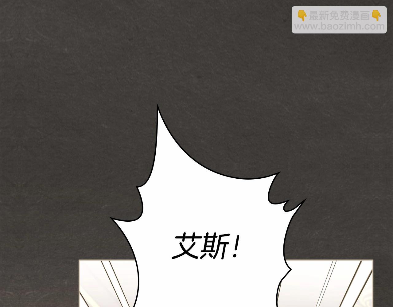 第18话 夫妇解锁新体验36