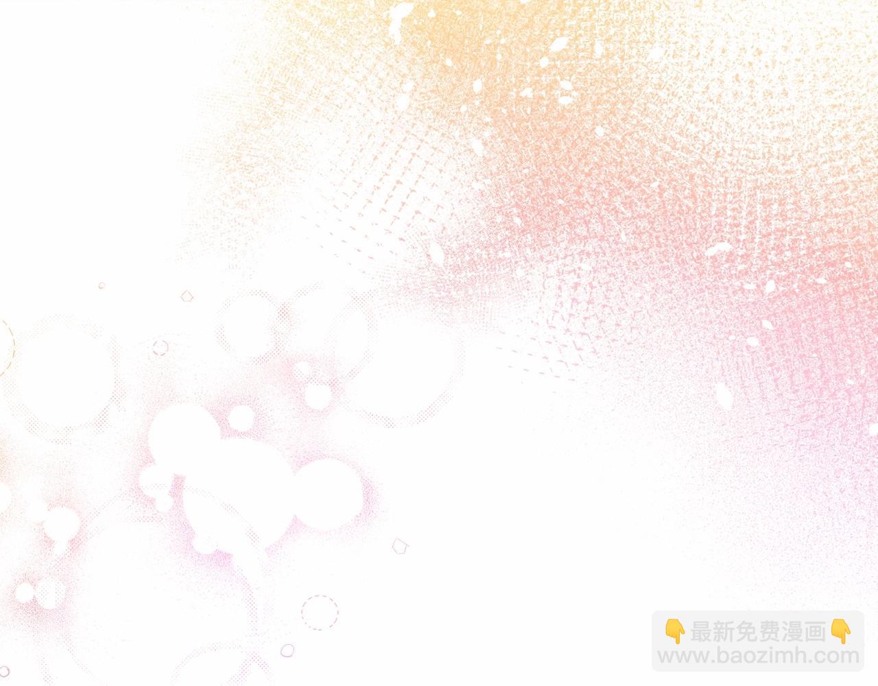 第18话 夫妇解锁新体验44