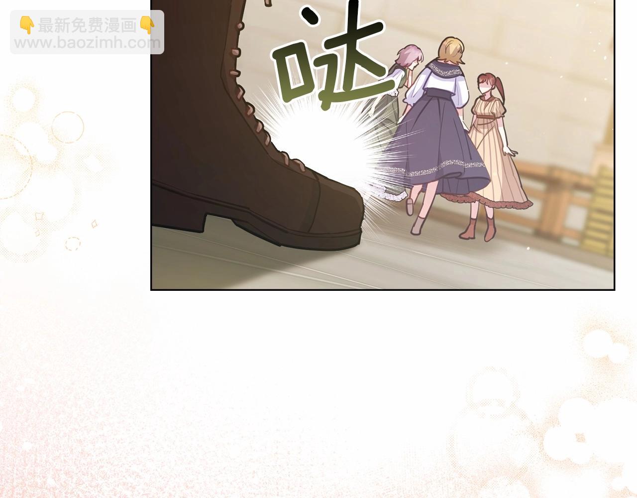 第18话 夫妇解锁新体验50
