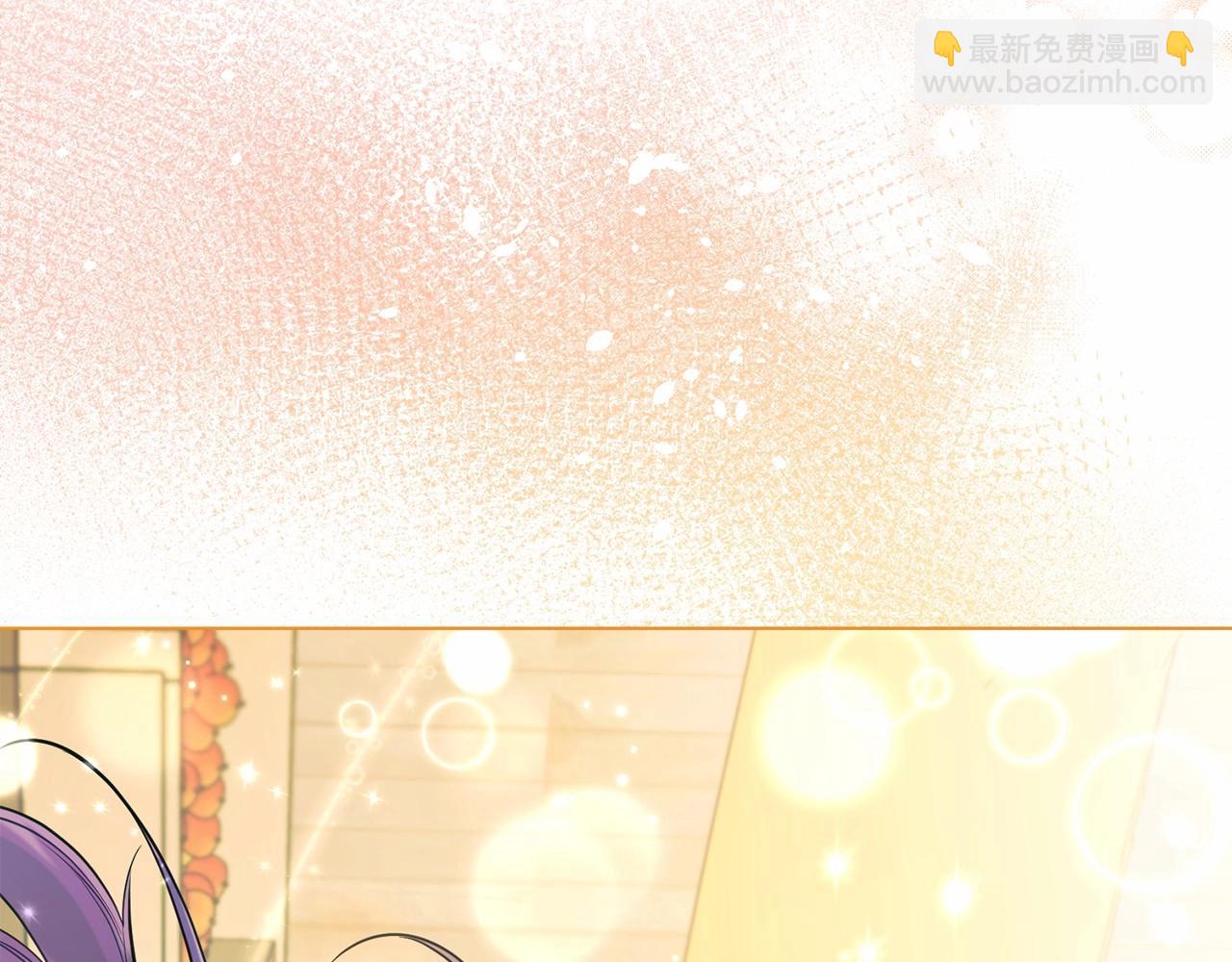 第18话 夫妇解锁新体验51