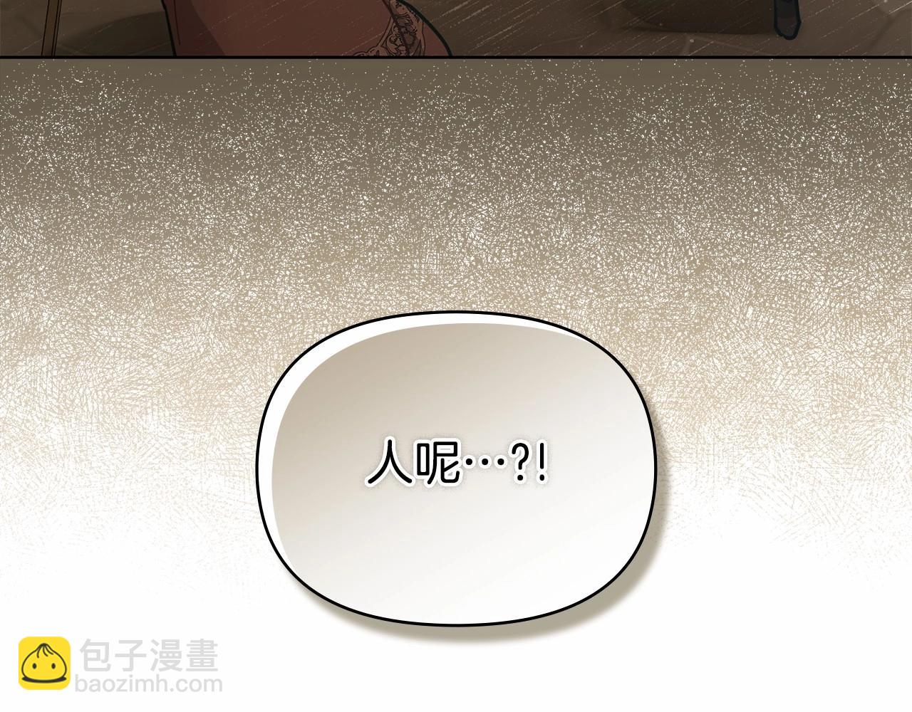 第18话 夫妇解锁新体验61