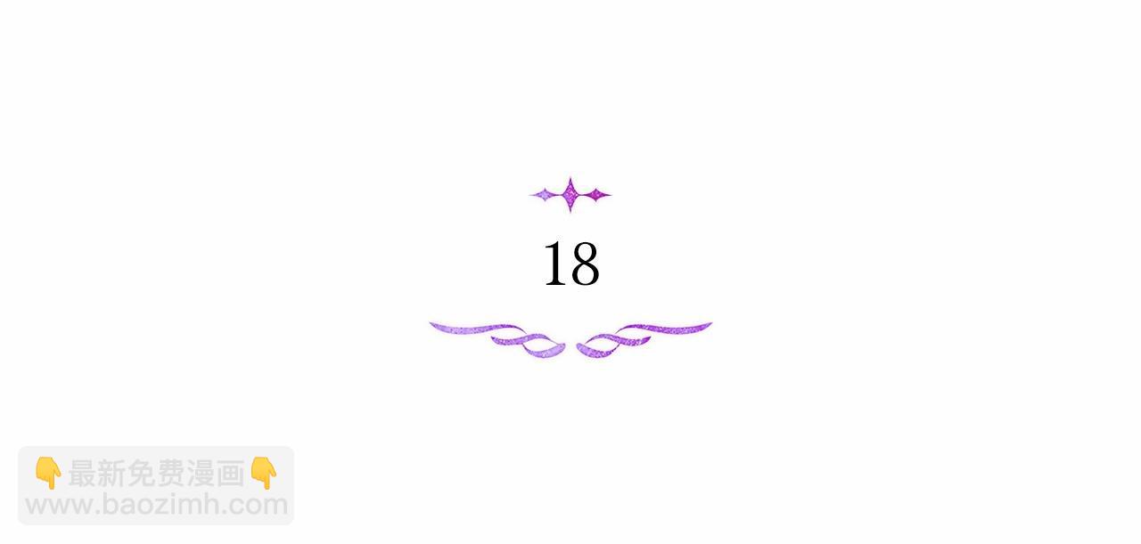 第18话 夫妇解锁新体验65