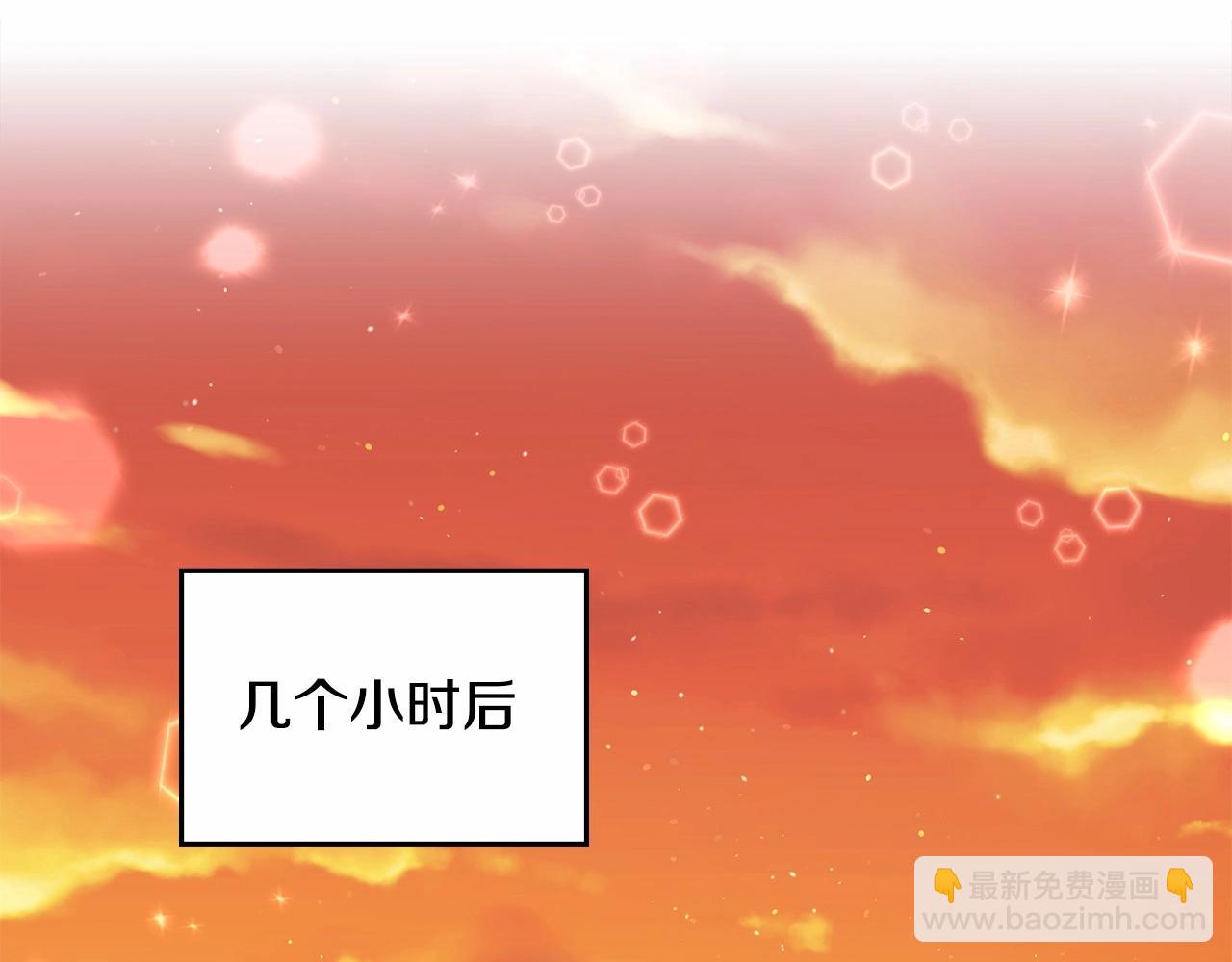 第18话 夫妇解锁新体验67