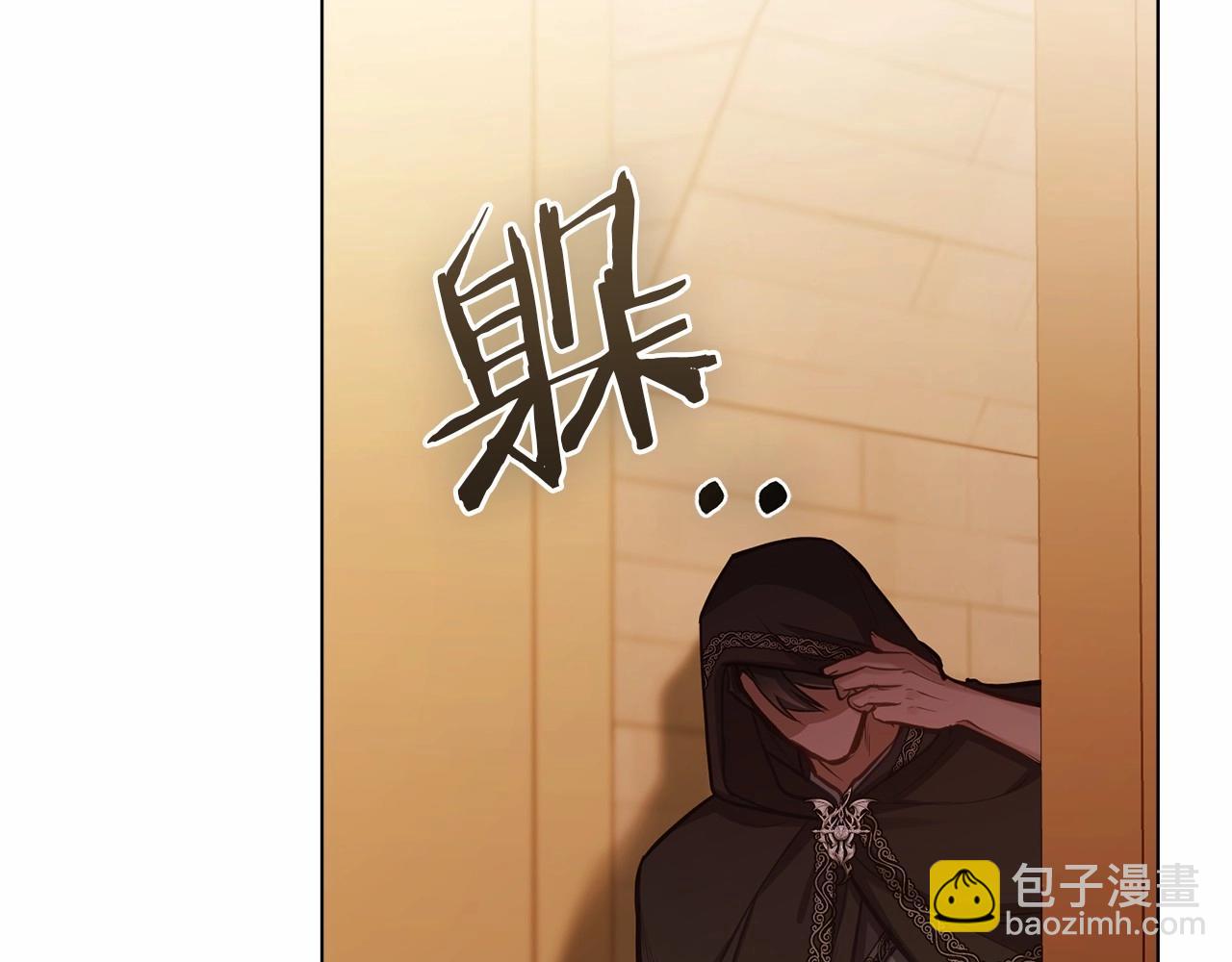 第18话 夫妇解锁新体验80