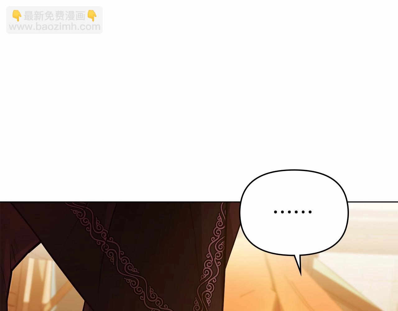 第18话 夫妇解锁新体验85