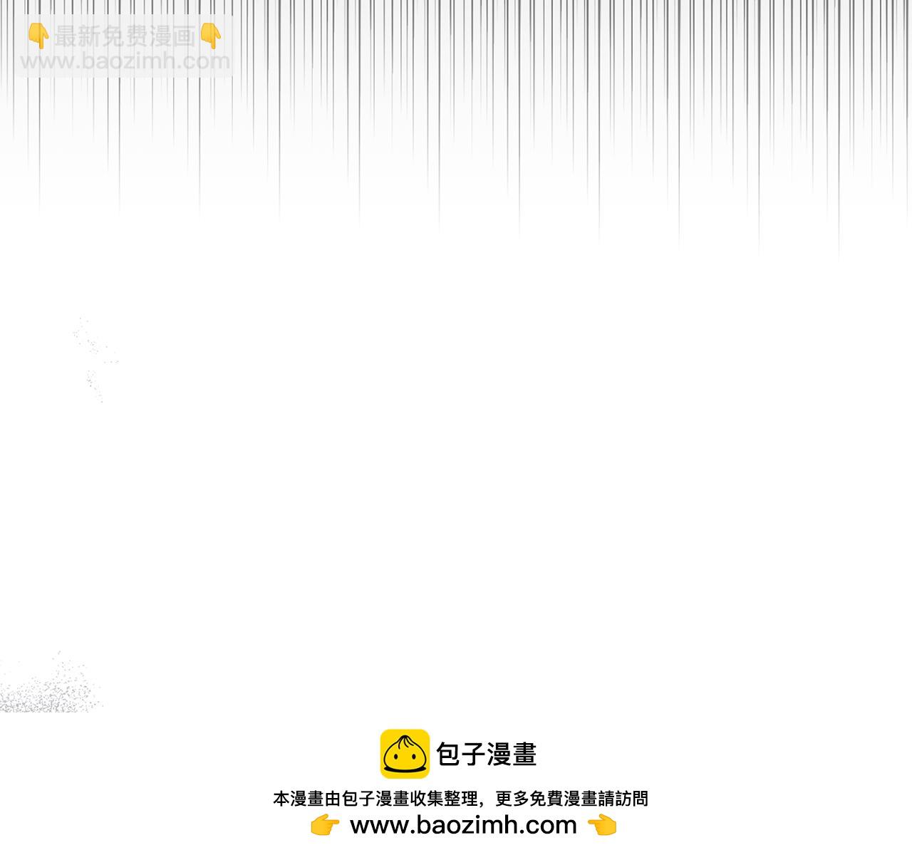 第19话一切都听夫人的107