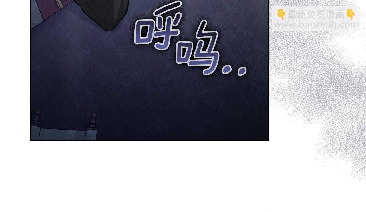 第19话一切都听夫人的109