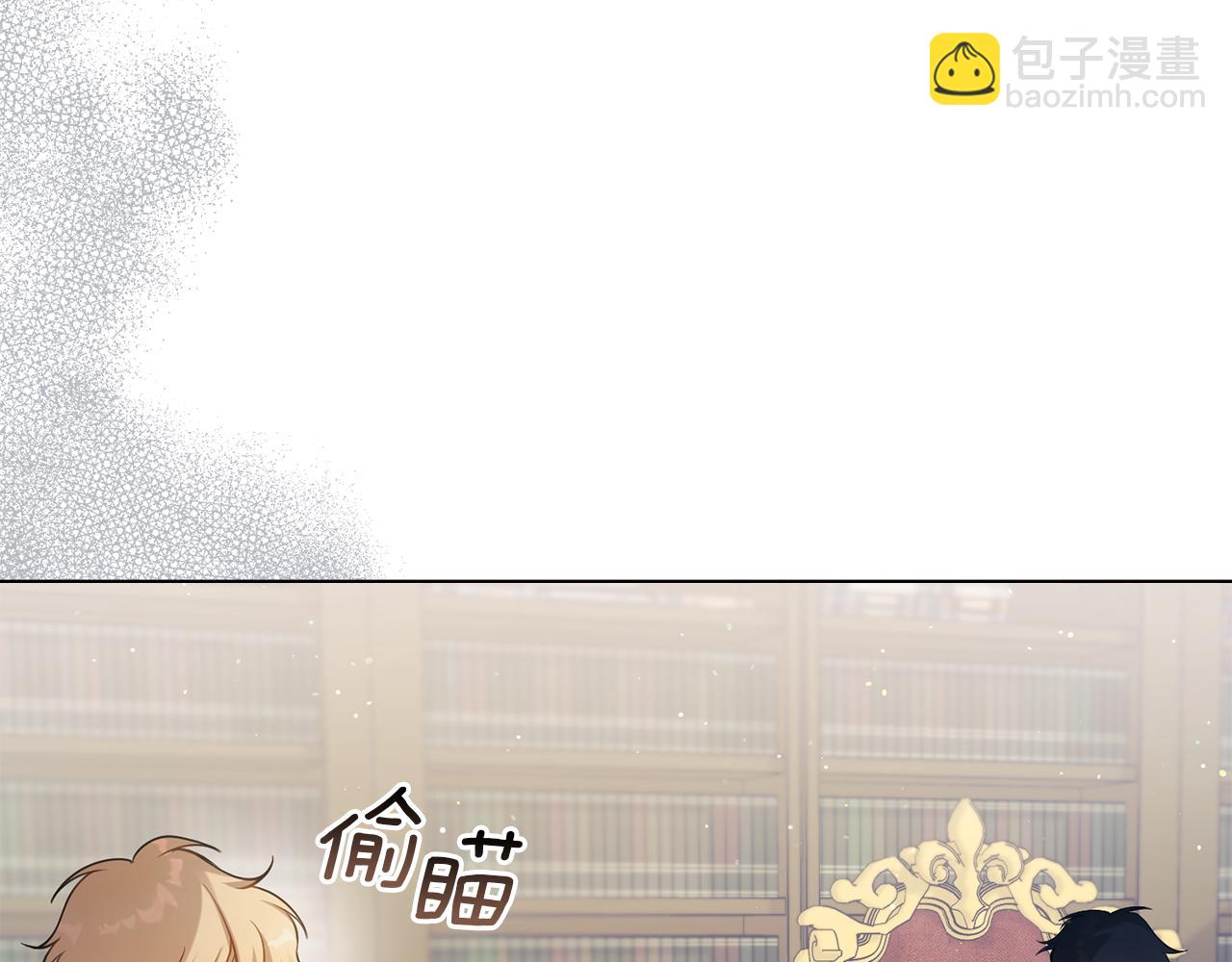 第19话一切都听夫人的113