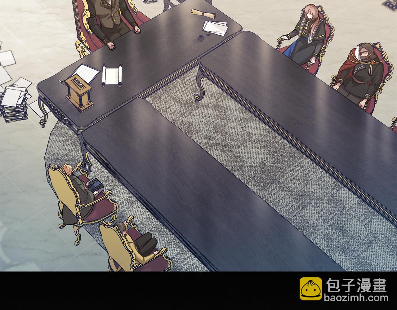 第19话一切都听夫人的141