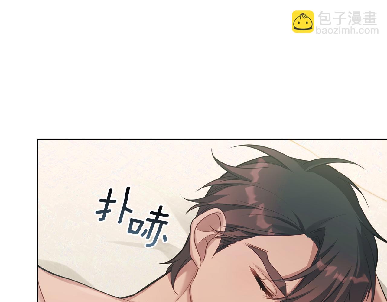 第19话一切都听夫人的16