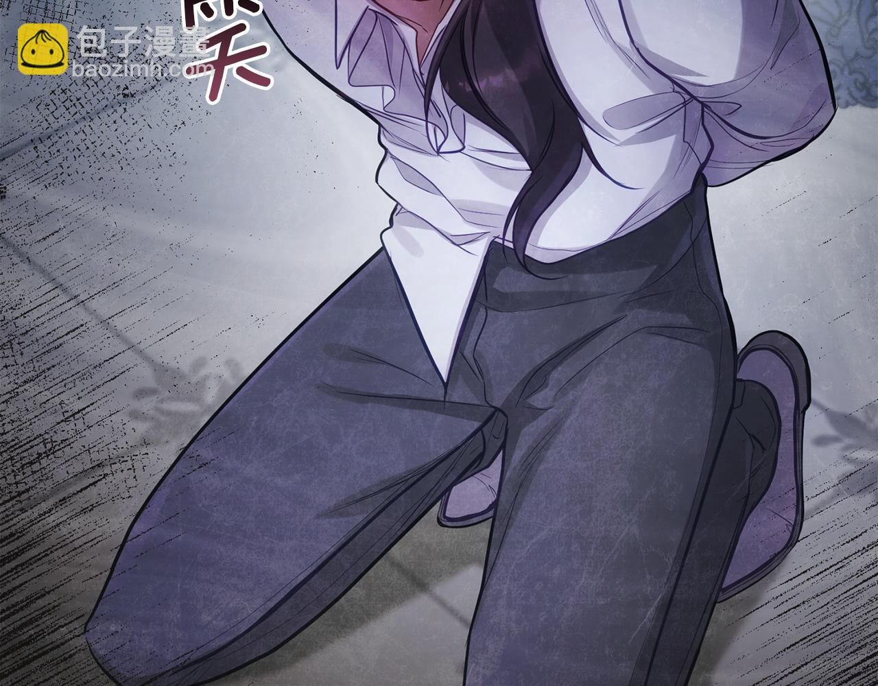 第19话一切都听夫人的165