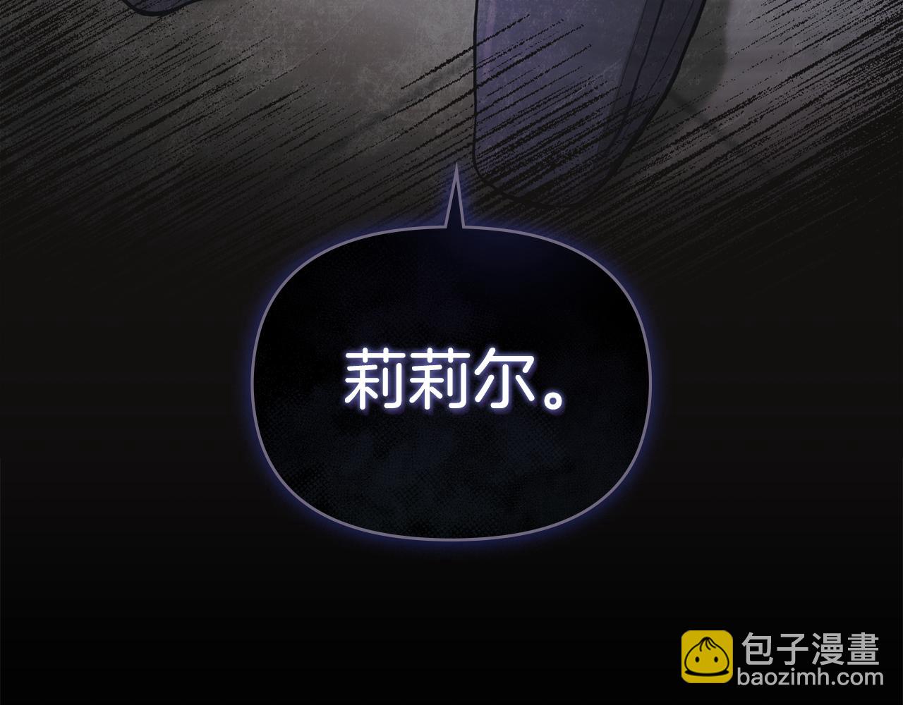 第19话一切都听夫人的166