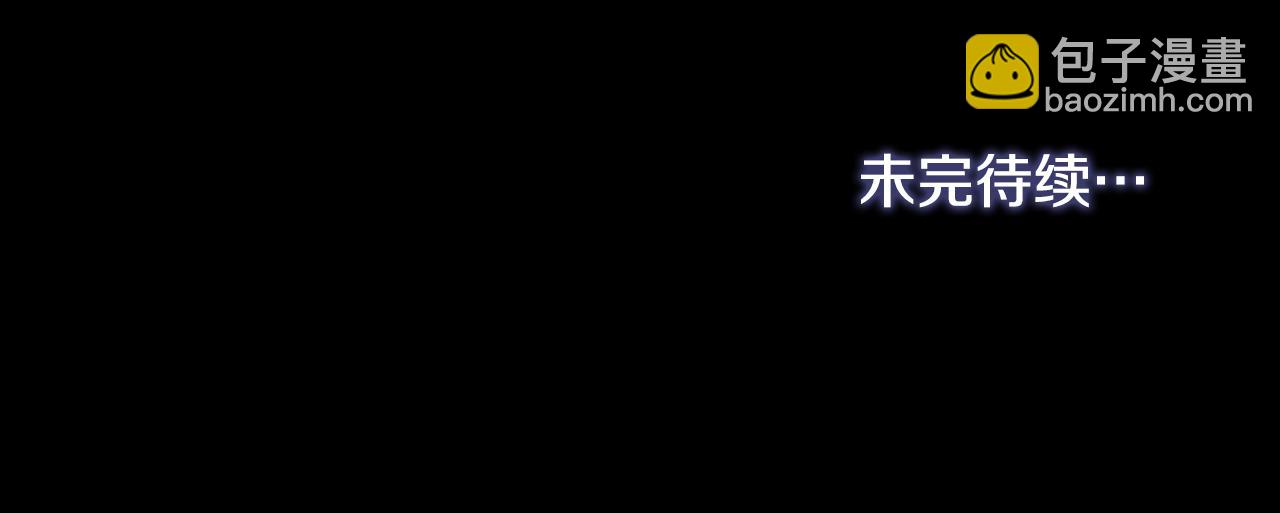 第19话一切都听夫人的168