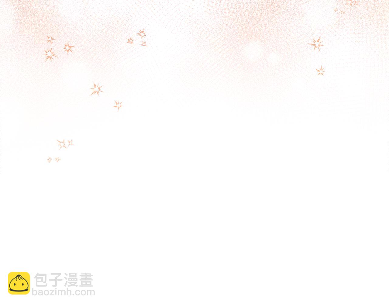 第19话一切都听夫人的37