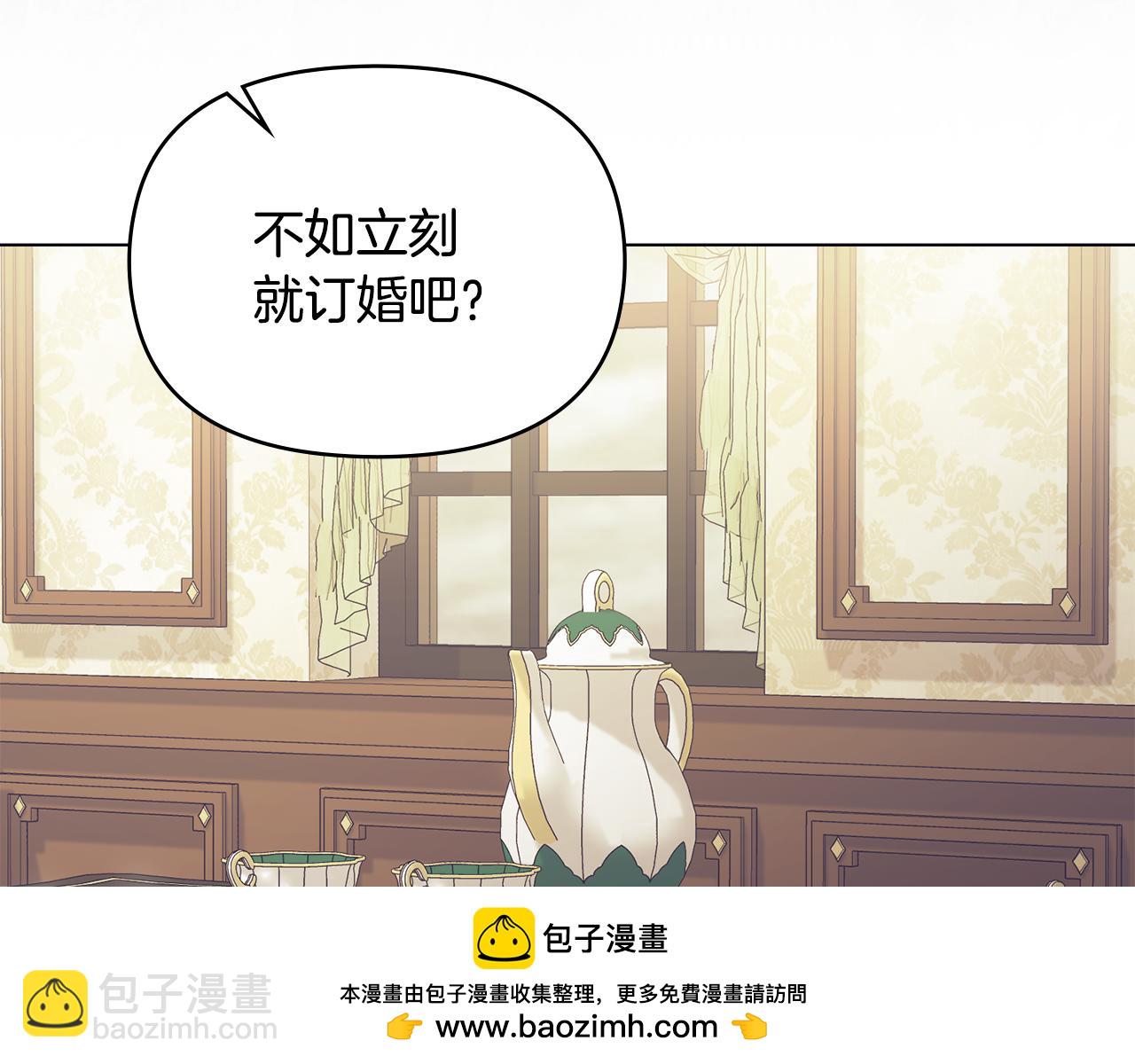第21话 年少的初遇103