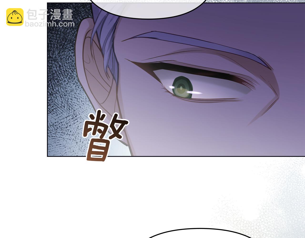 第21话 年少的初遇119