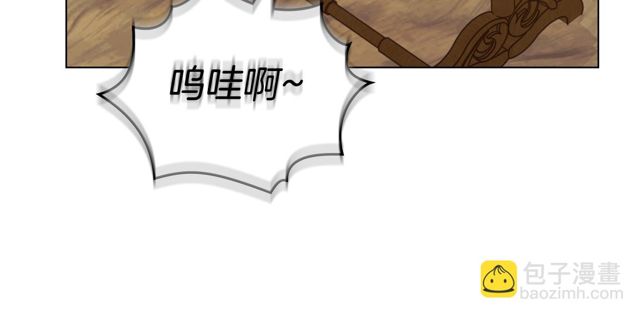 第21话 年少的初遇13