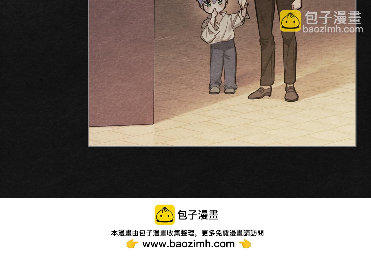 第21话 年少的初遇161