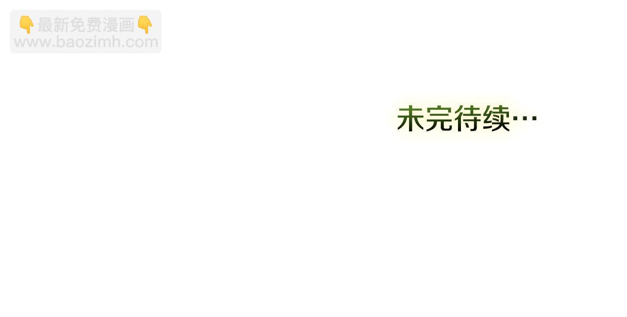第21话 年少的初遇185