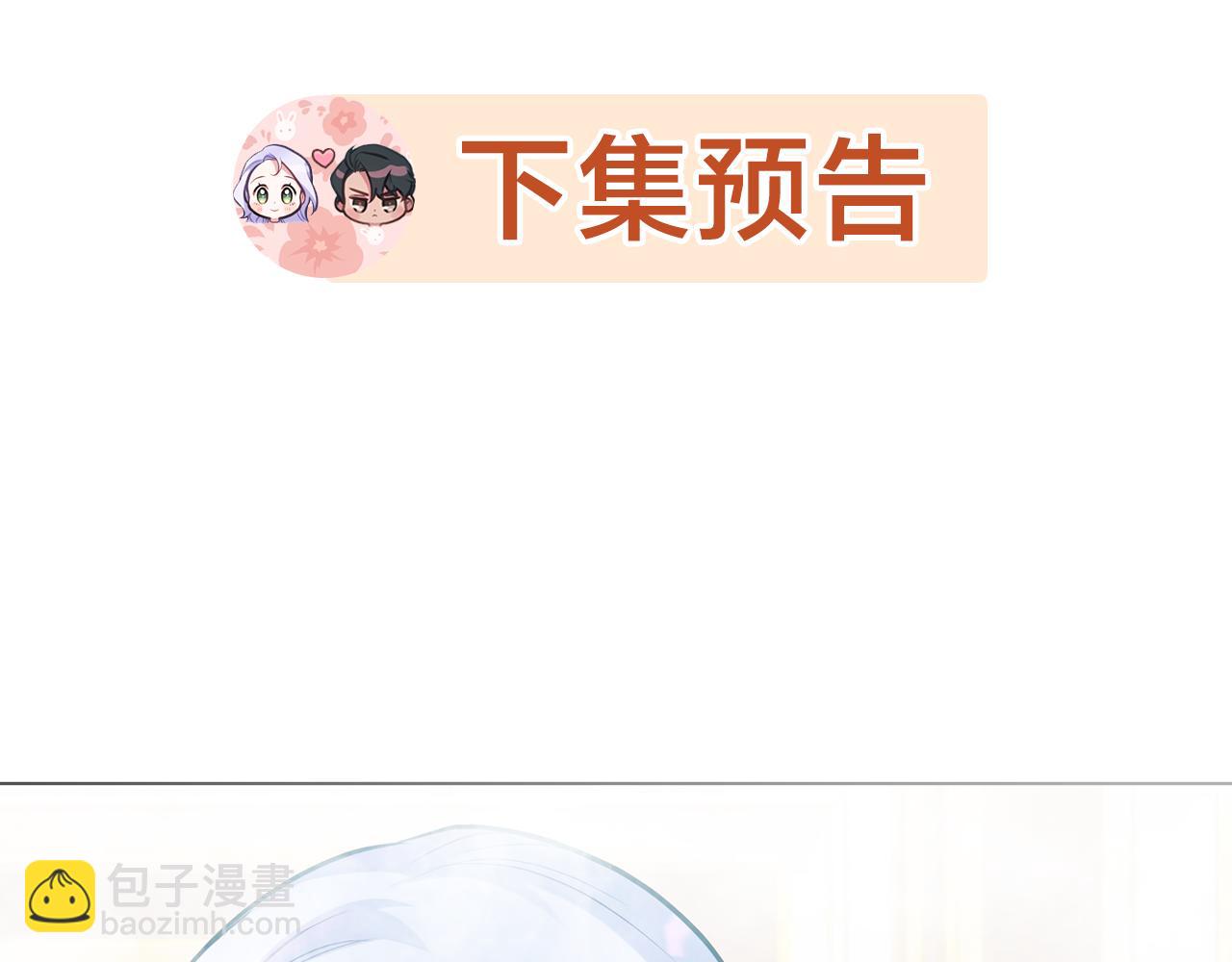 第21话 年少的初遇187
