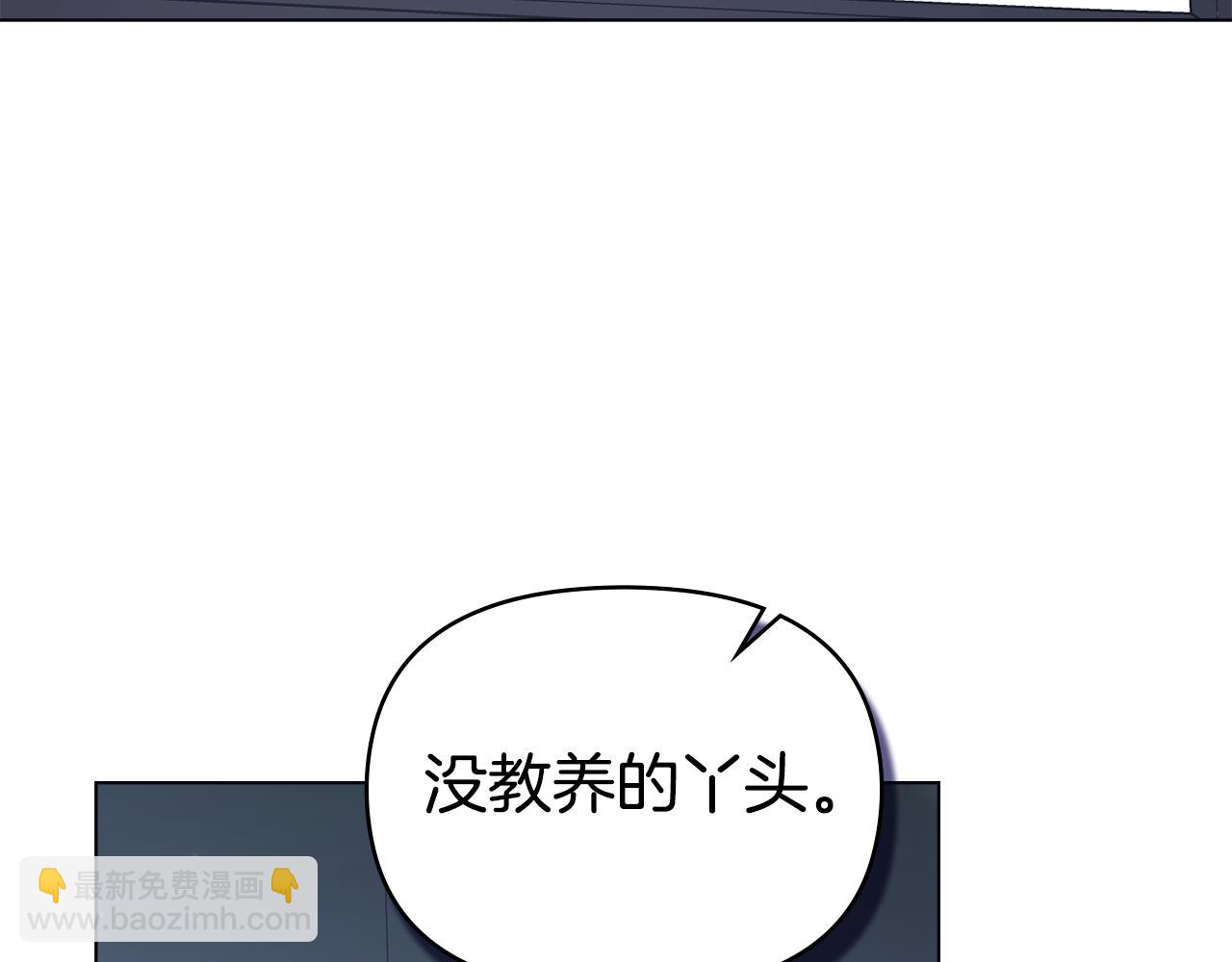 第21话 年少的初遇55