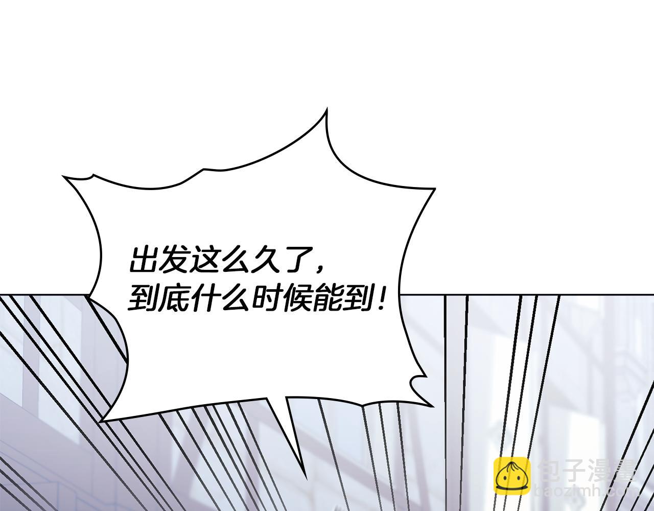 第21话 年少的初遇58