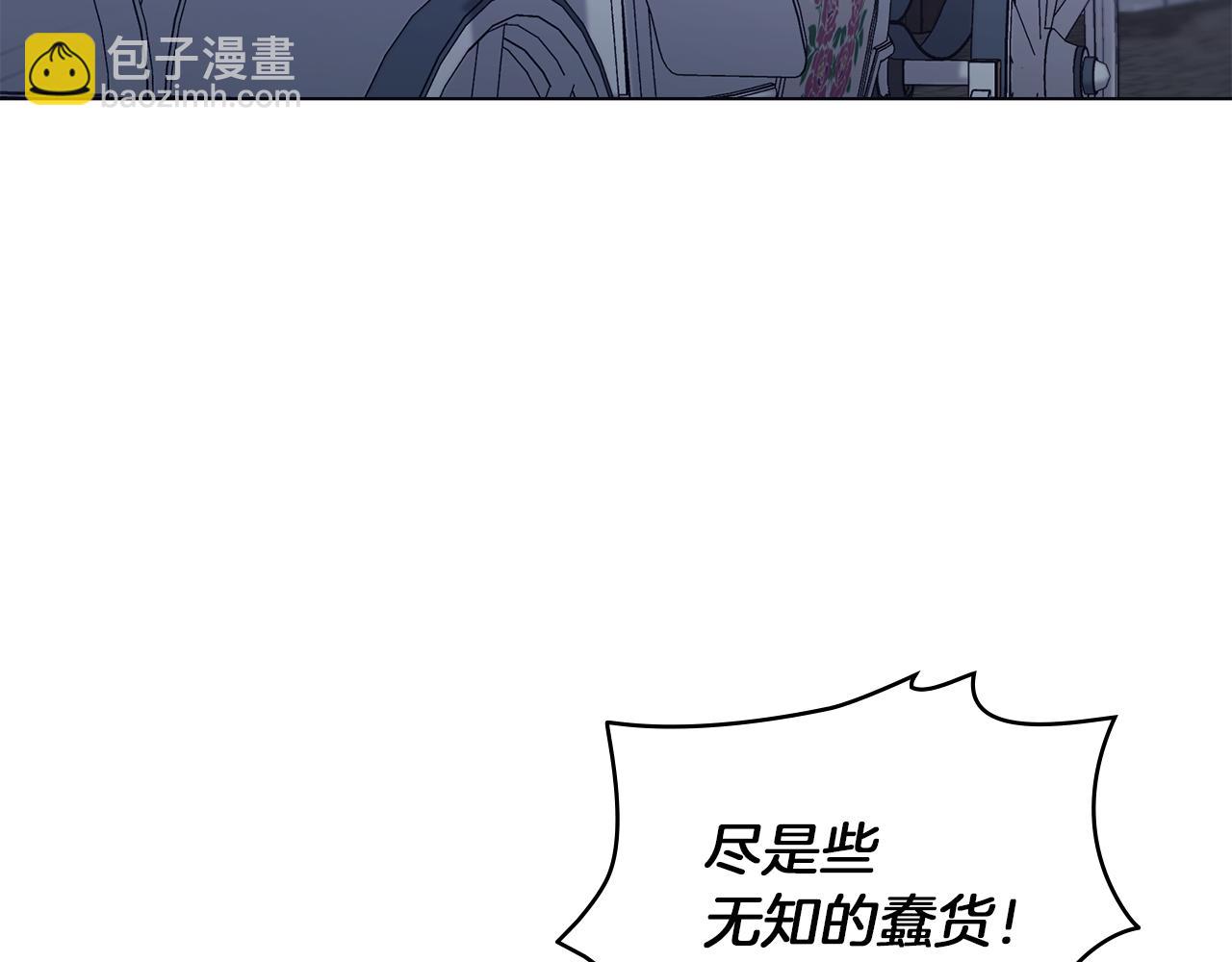 第21话 年少的初遇60