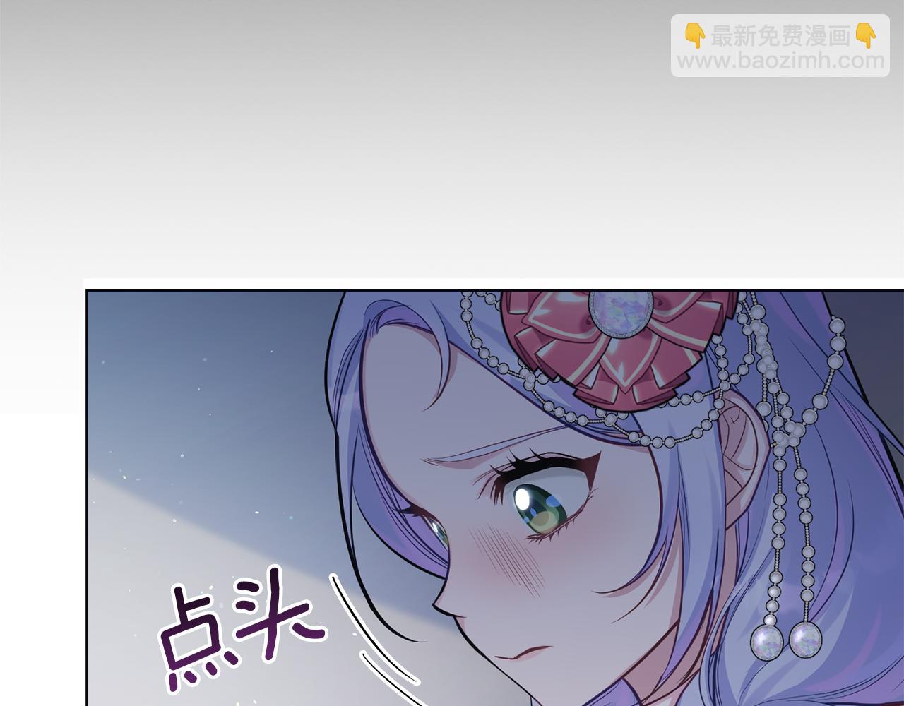 第21话 年少的初遇78