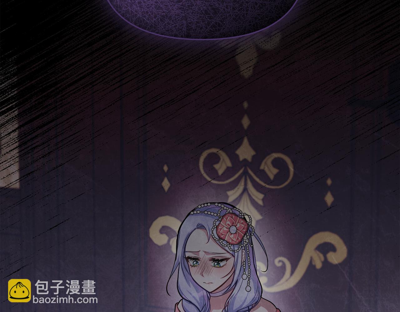 第21话 年少的初遇98