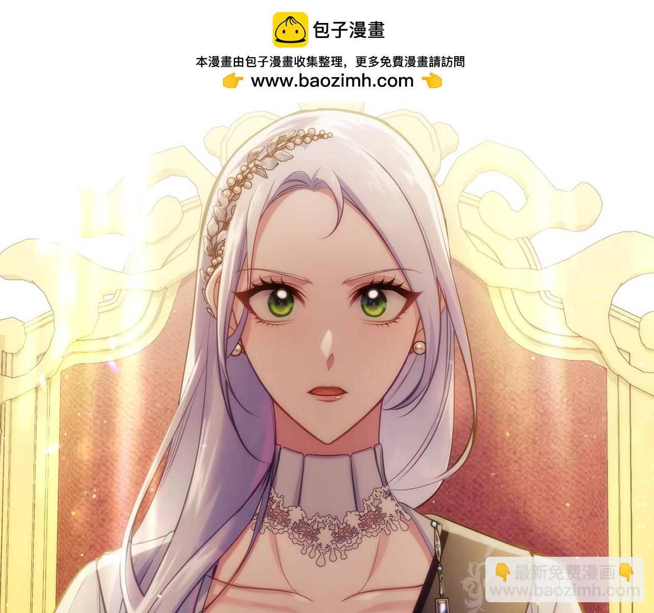 第27话 我是去阻止死亡1