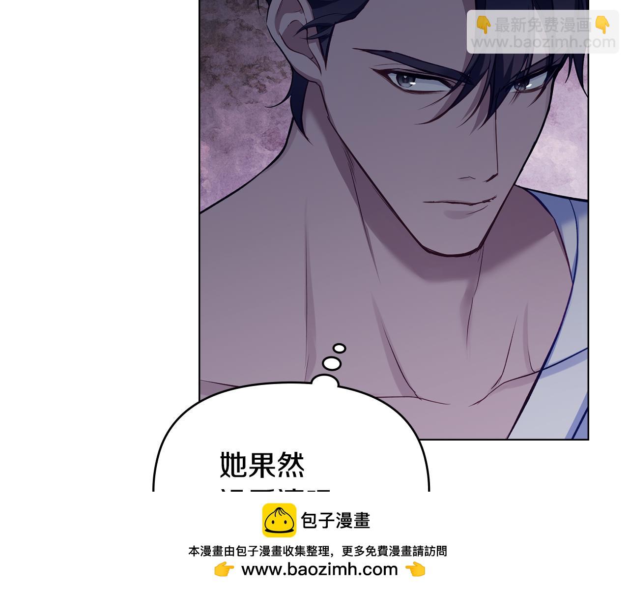 第42话 初恋103