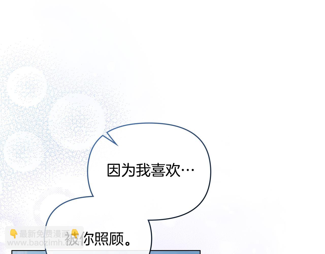 第42话 初恋123