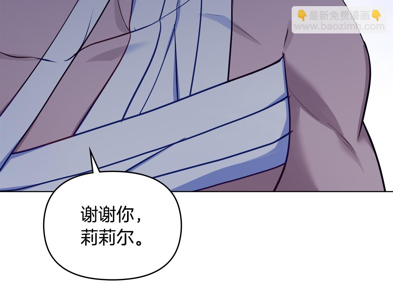 第42话 初恋129