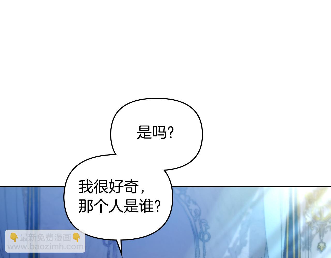 第42话 初恋139