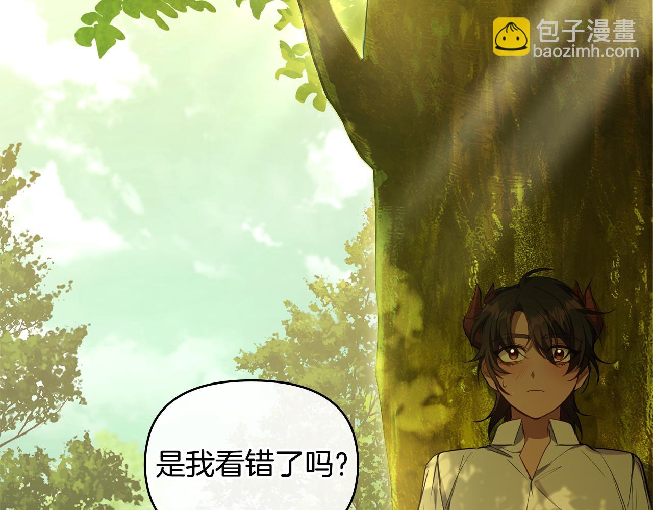 第42话 初恋158