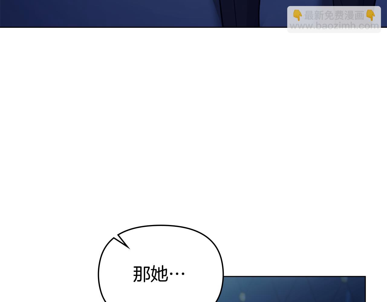 第42话 初恋184