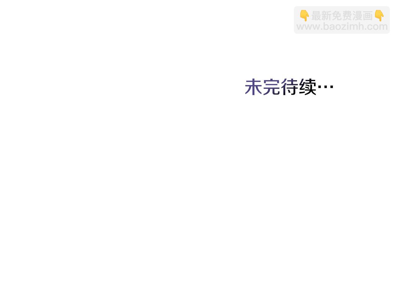 第42话 初恋192