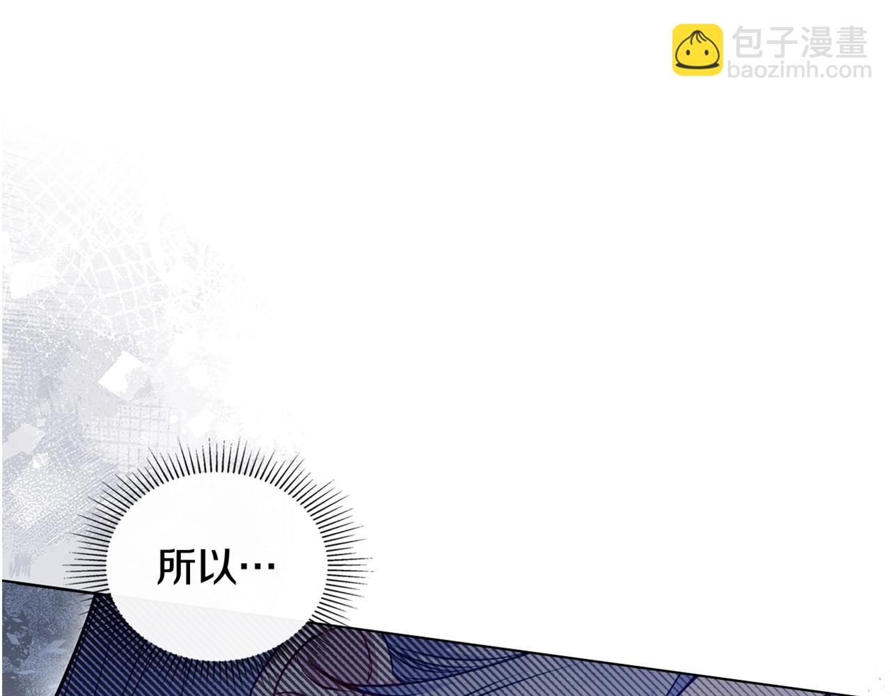 第42话 初恋197