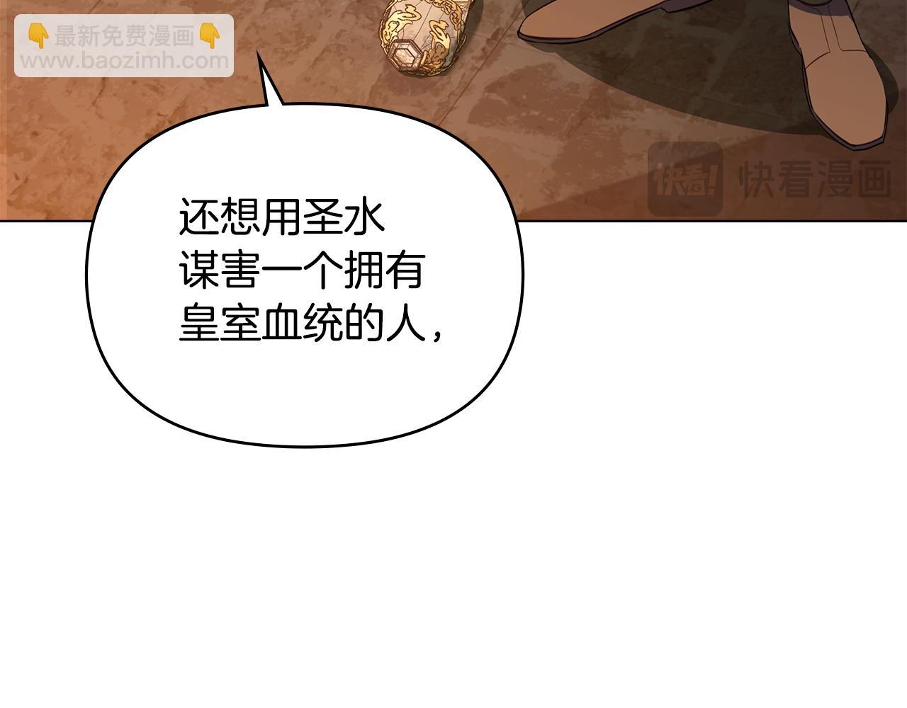 第42话 初恋48