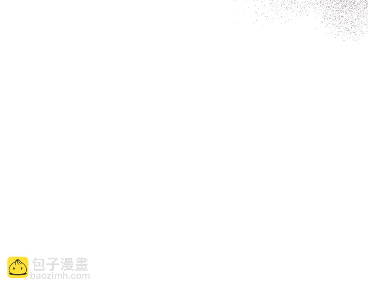 第42话 初恋50