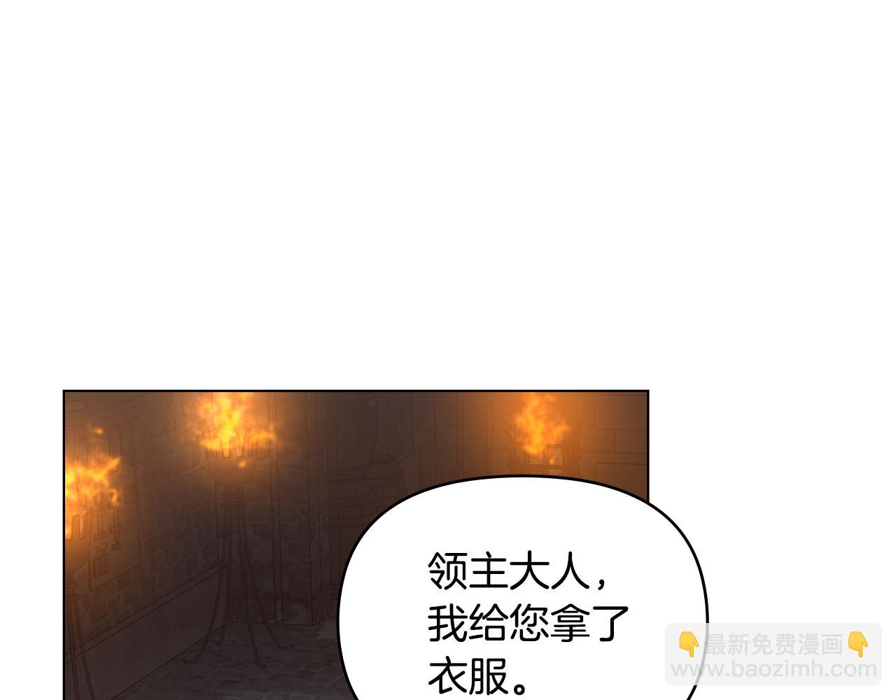 第42话 初恋55