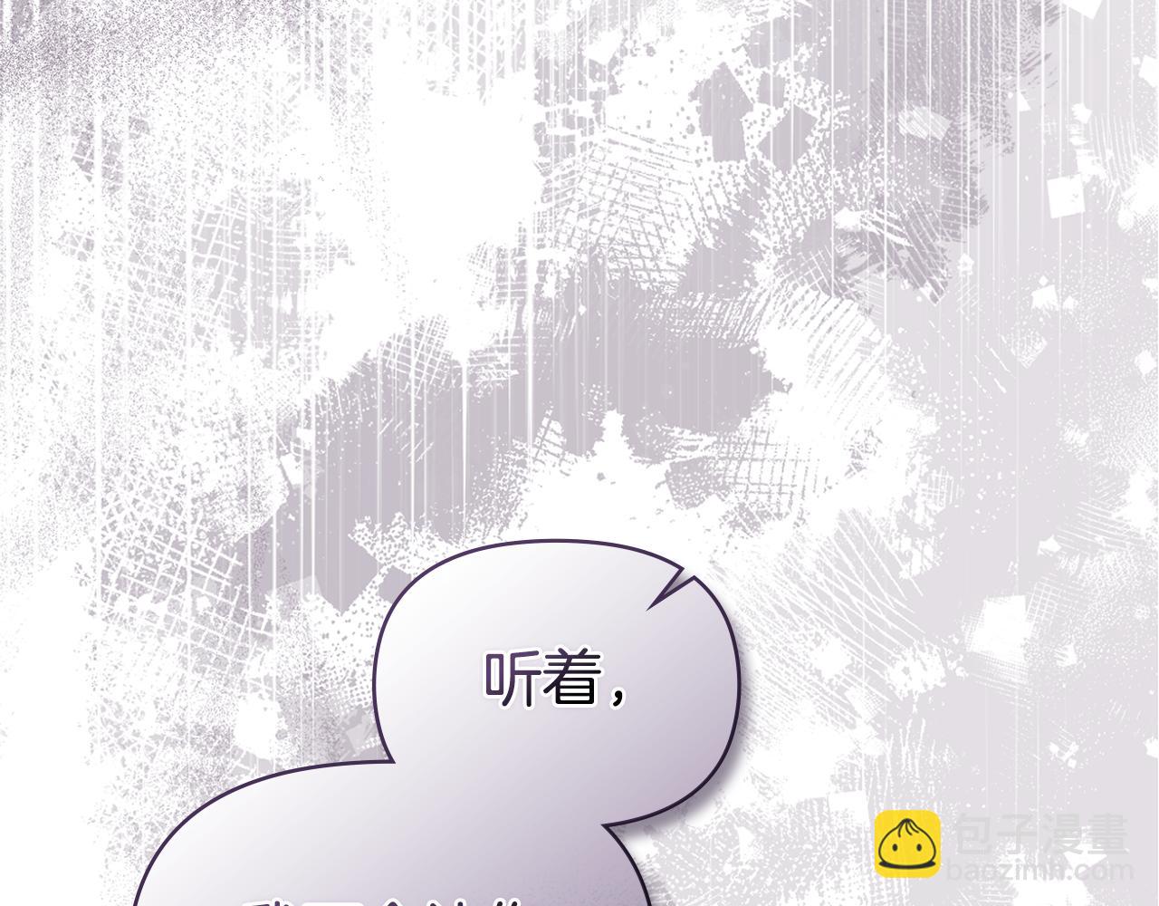第42话 初恋76