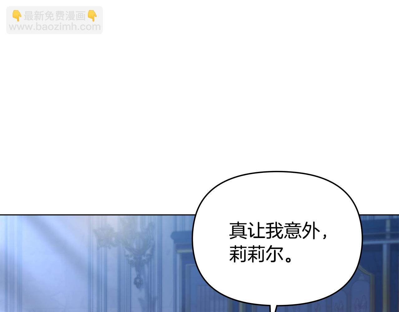 第42话 初恋94