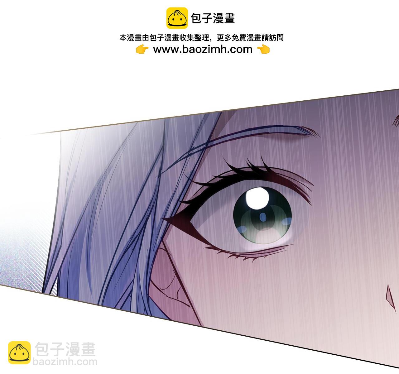 第46话 信任危机1