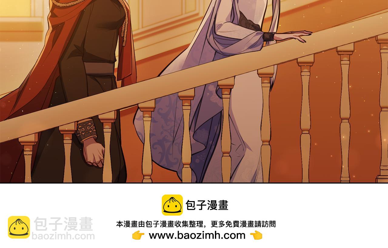 第46话 信任危机103