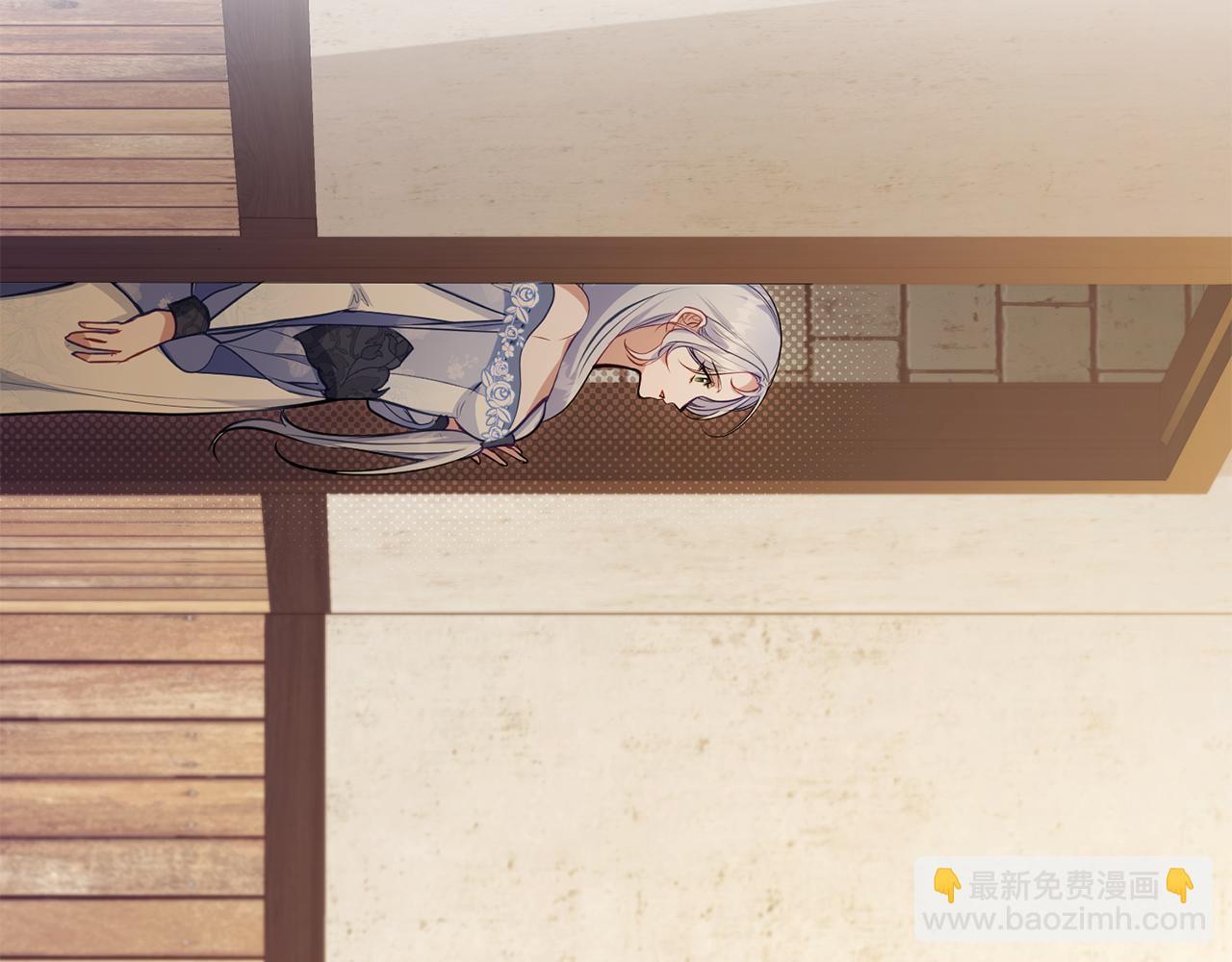 第46话 信任危机11