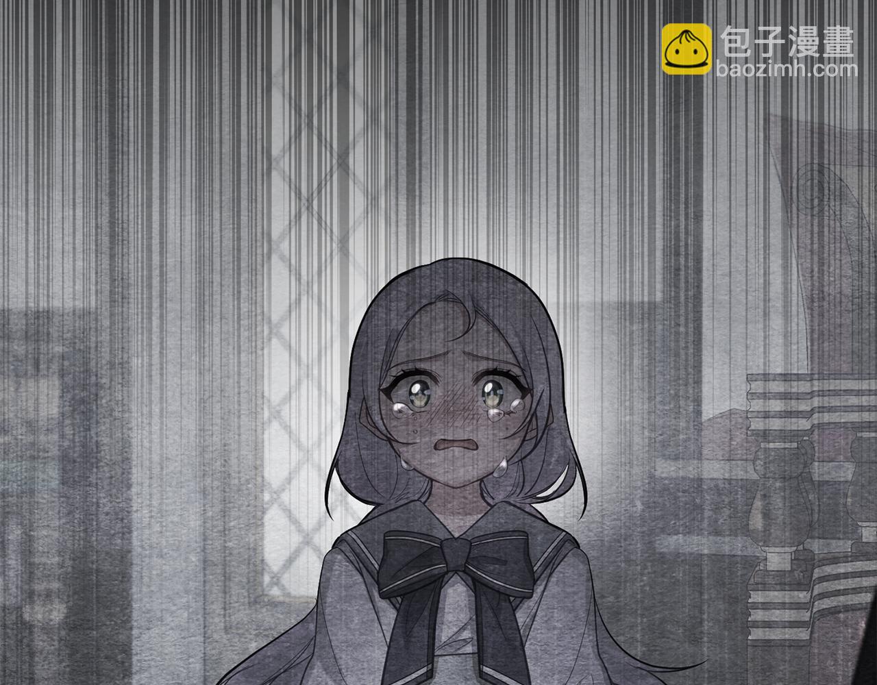 第46话 信任危机121