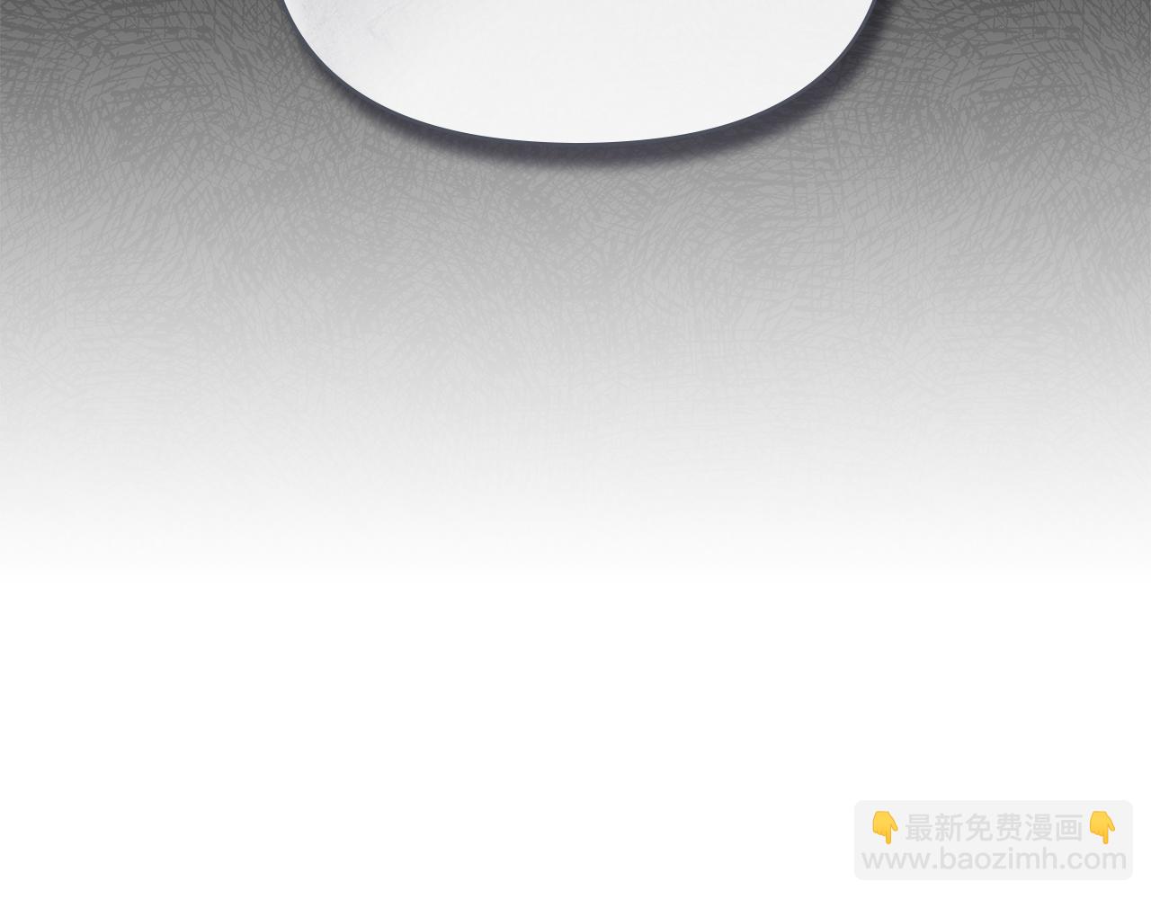 第46话 信任危机126