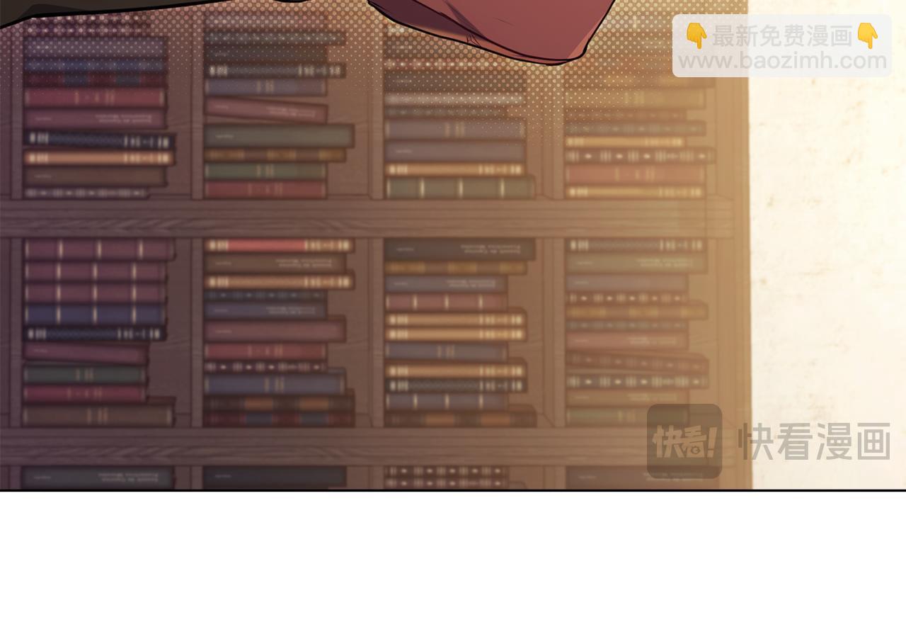 第46话 信任危机13